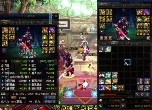  武器@DNF：赤光剑外观太帅！＋17界武器下效果展示，狂人剑魂颜值飙升