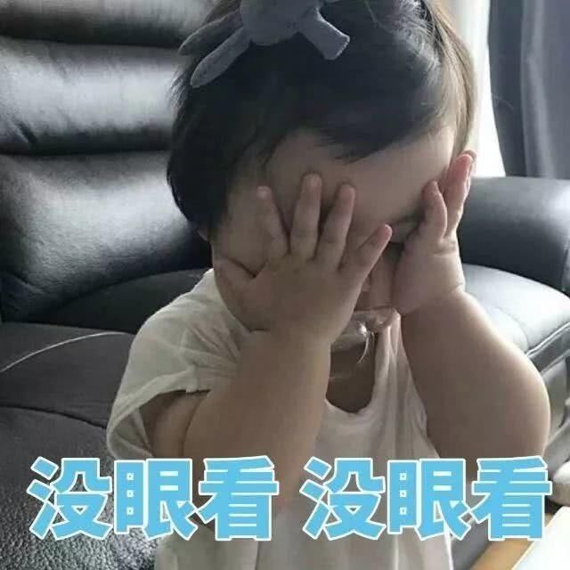 迪丽热巴和张韶涵都是大眼睛,为什么只有热巴满眼 皱纹?