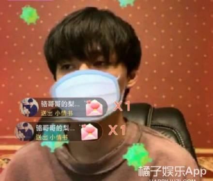 宋茜老师■他这算是红了吗?