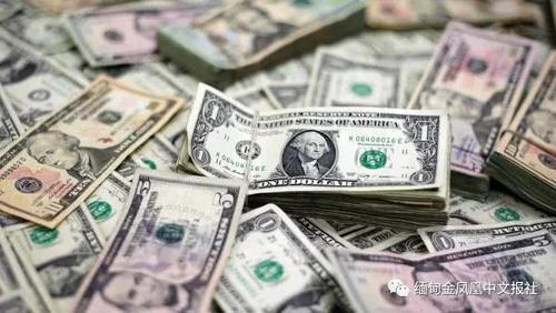 稳住经济形势!当局将采取措施缩减贸易逆差