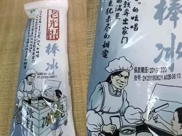 『肚子疼』还能这么玩?哈哈哈,肚子疼