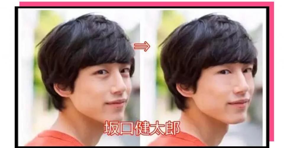 “你这个是肿眼泡，哭不出邓伦那样的双眼皮的。”