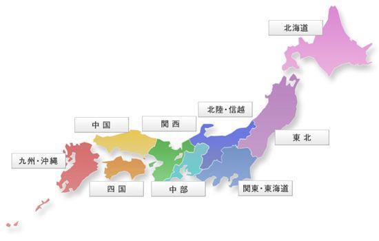 在日本有一个地方,老百姓看《中国新闻》