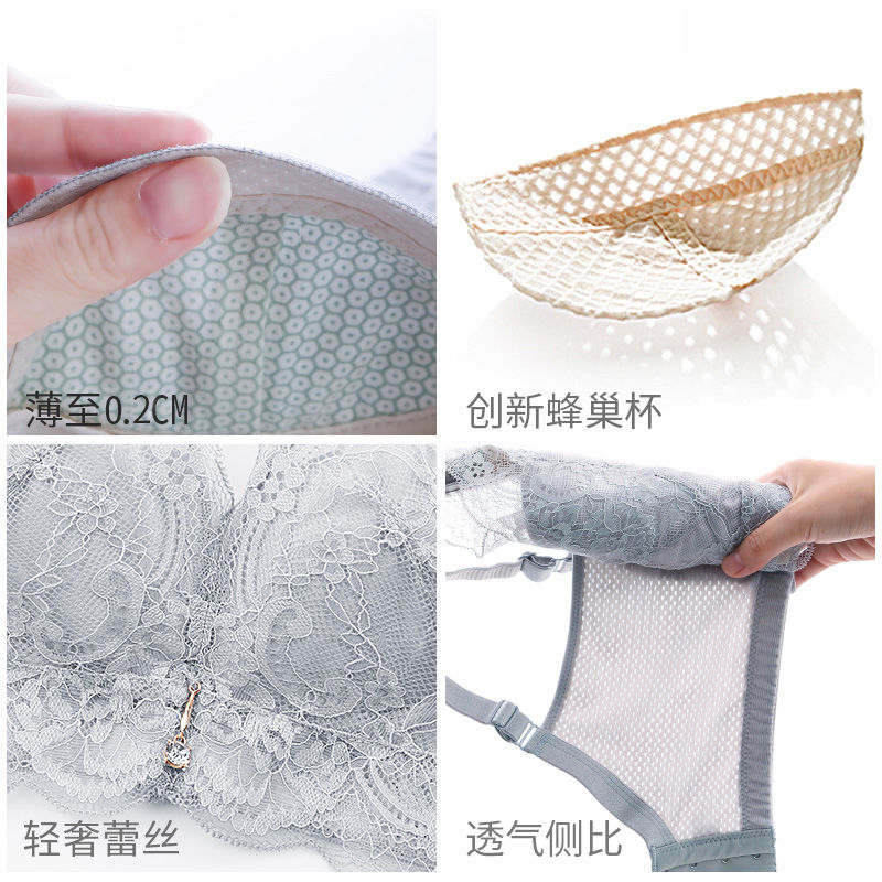 也许，你与性感之间只差了一套内衣