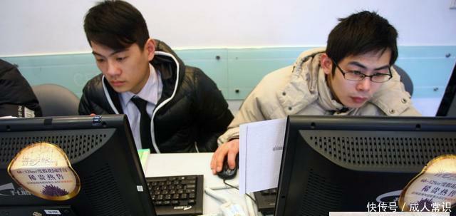  [事业单位]定了, 这个事业单位岗要失去编制, 不是医院跟高校