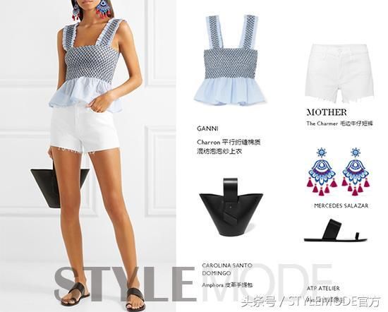 周末穿搭玩出不一样