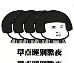  『早C晚A』隔离一个月，我只教会了妈妈这条护肤黄金法则