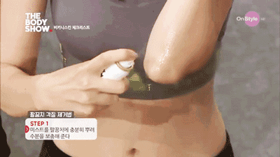 精致的猪猪女孩｜不仅要脸好看，这些冷门地方的护理也很重要！