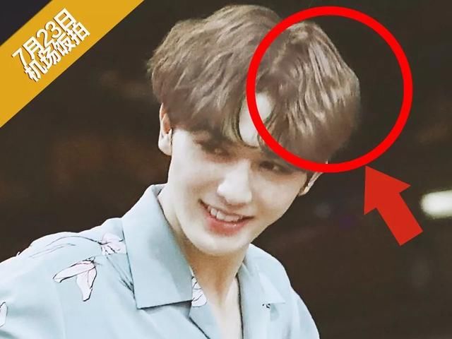 呵!你又被朱正廷骗了……