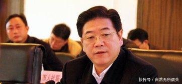 大贪官李四光,飞机须坐头等舱,并配漂亮空姐