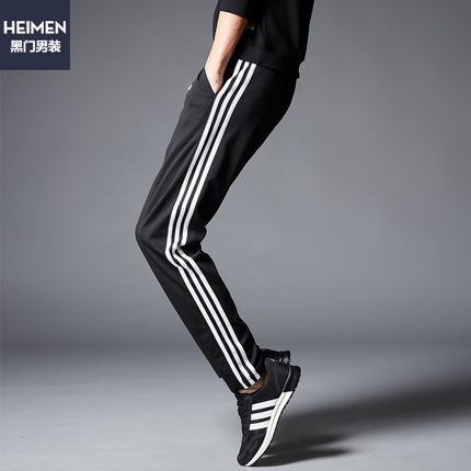 时尚休闲新潮范，黑门男士三条杠直筒/束脚运动裤29元