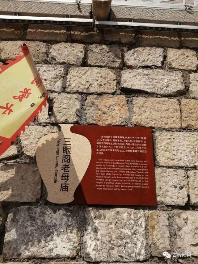 陶瓷:?露天陶瓷博物馆——井陉南横口千年陶瓷水镇