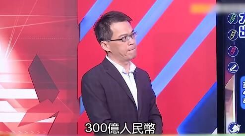  「大飞机」台湾榨菜哥大赞大陆核电，出口一座赚1000亿，相当于2