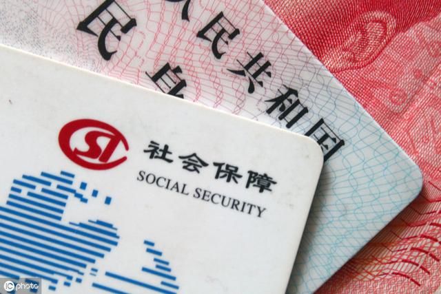 社保“断缴“”,影响到底有多大？代价太大，几个资格可能被清零