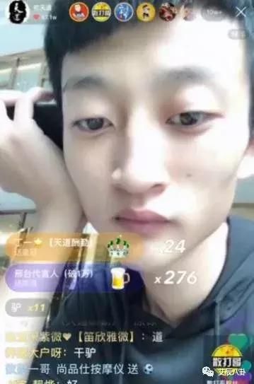 临时工的锅！“驴散”矛盾紧急制止，散打发朋友圈晒截图和解