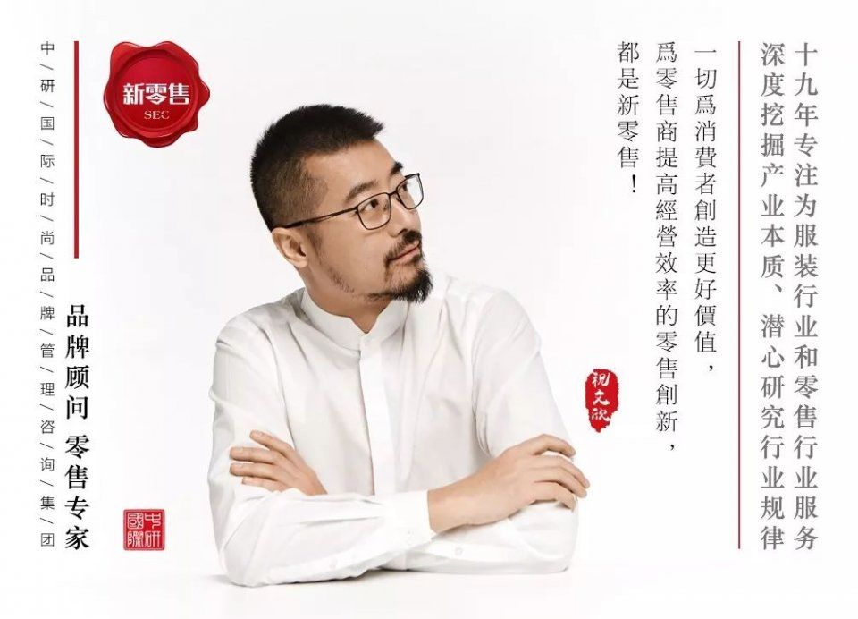 实体店5个策略让顾客试穿,业绩快速提升200%!