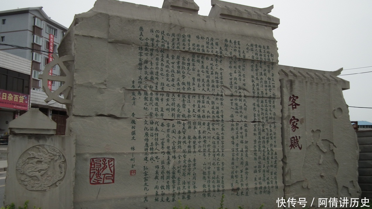  [客家居民]重庆有一个广东村 至今还有4万居民说客家话