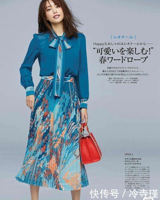 『轻松』日本火了一种“骨骼穿衣法”学会这个小技巧,小白也能轻松学搭配