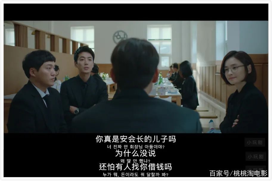  『系列』开播9.4分，它能再创《请回答》系列的神话吗？
