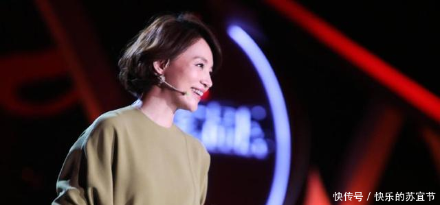 又一央视主持人离婚5字回应打破谣言！