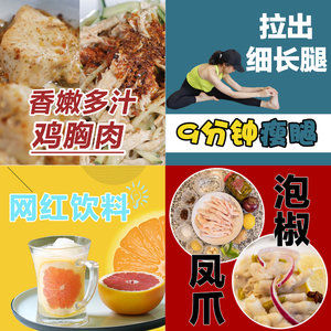 教你省一个亿!10大Costco会员隐藏福利别错过!!