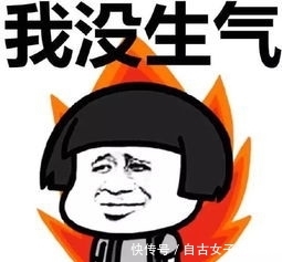  [麒麟]郭麒麟接受采访坦言：自己比郭德纲火，郭德纲回应了