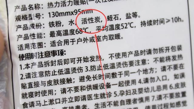 『以再次利用』你家有废旧的充电插头吗这些作用太棒了,回家找找试试