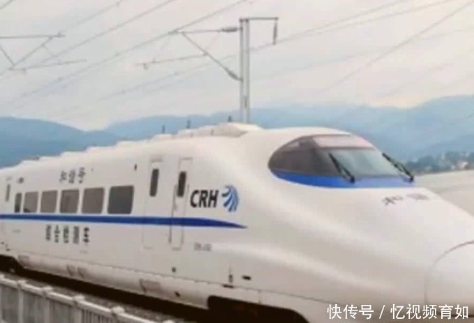  【漏嘴】为何火车可以开几天几夜，而高铁半夜不发车乘务员不小