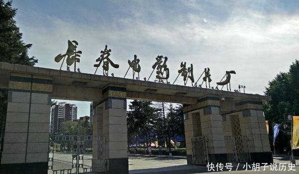 吉林山区长影875分厂,亚洲最大的洗印厂,古树参天,建筑荒废