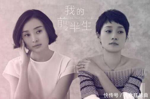 吴越与马伊琍再同框！46岁的终于穿对了，42岁的依旧御姐范儿