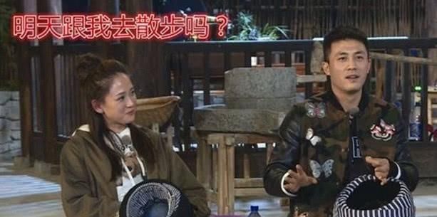 陈乔恩酒驾却被查出已结婚，网友:被你们骗了这么久，还不公开?