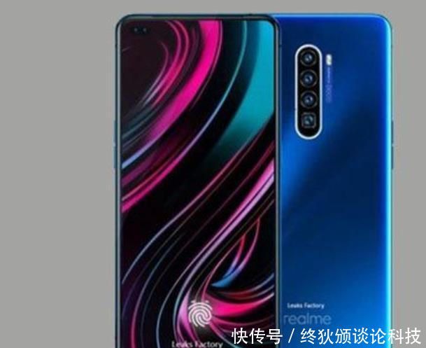 红米k30与realmex50