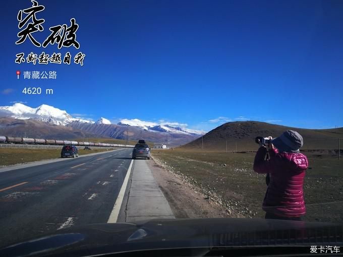 带着年迈父母去西藏，单车自驾奇骏，川进青出，13天7000公里~