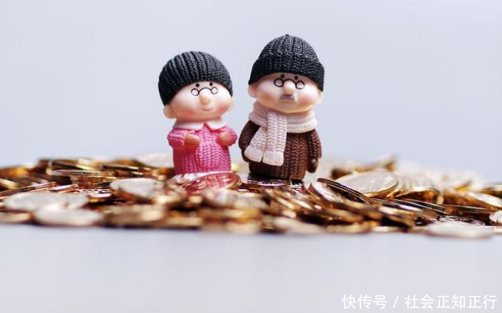  养老金|养老金每月领取4800元，在全国是什么水平呢？原来如此！