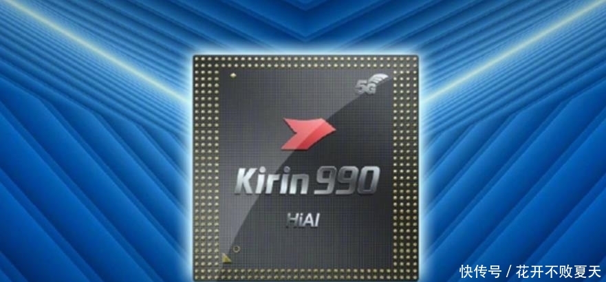 华为nova6预计价格