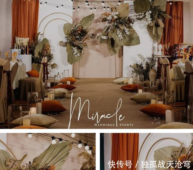 「糖色」焦糖色与蒲扇叶,有调的复古风婚礼