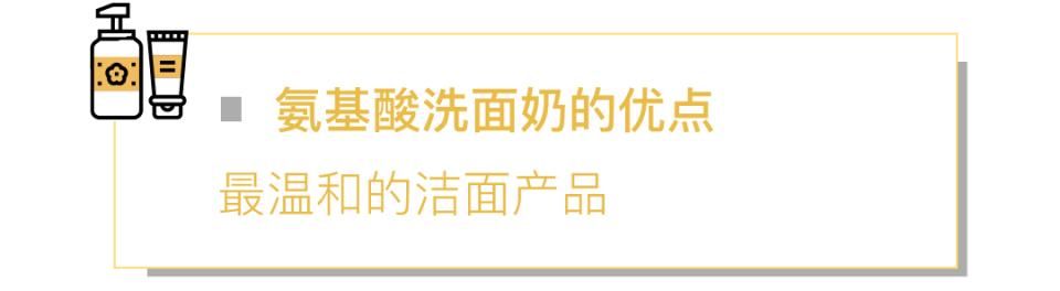 辟谣日 | 每天敷面膜、刷酸必烂脸、拍水保湿…今天你上当了吗?