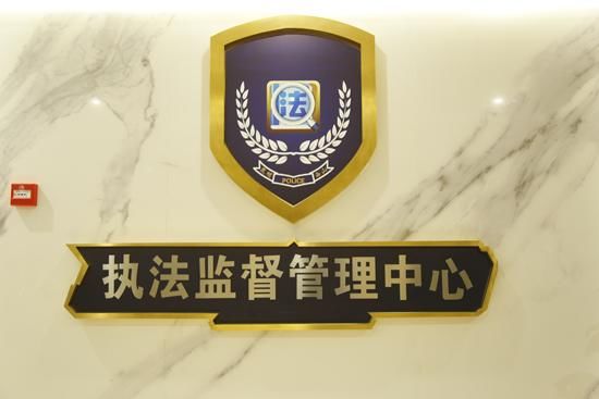 西山@“隔空”会见 昆明西山公安再添执法规范新举措