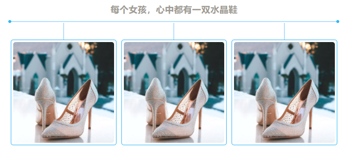 别再躲在人后试鞋了,大胆秀出美腿玉足吧