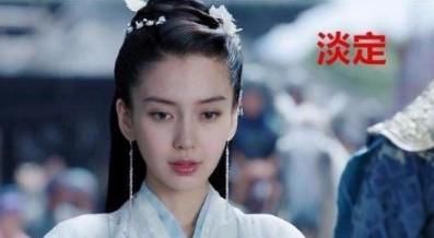 于正揭娱乐圈黑幕 发长文力挺baby未假吃