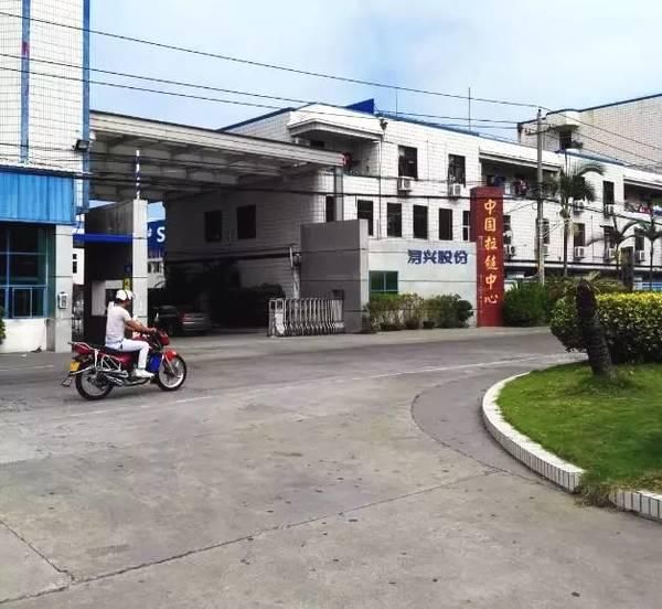 流水线工人造富史 用3毛钱撬动50亿的生意做到中国第一