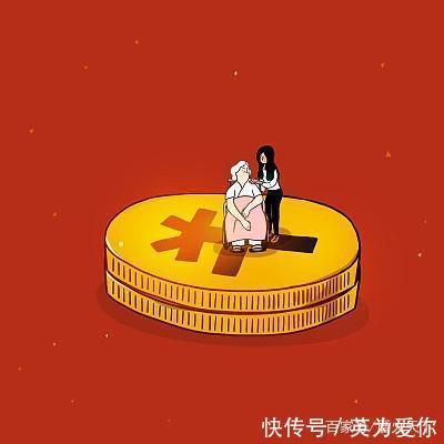 社保好消息！这几类人每个月将多领500元补贴，看看有没有自己啊