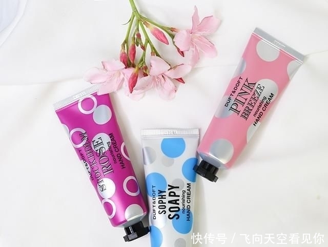  呵护@好用不贵的护手霜，这个夏季呵护你的手！