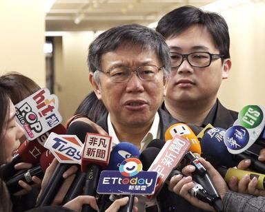 台媒:“新潮流”强推北农总经理 台北市府骂:吃相难看