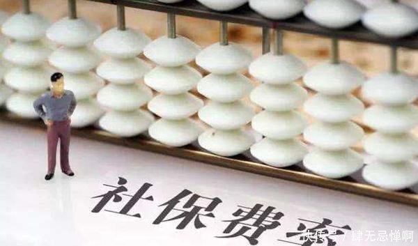  「养老保险」45岁才开始交社保的话,那大家退休之前缴费年限不够怎么办！