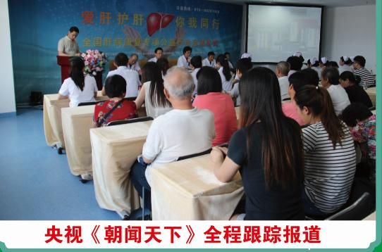 北京京军医院 严正声明：用法律武器，打击诽谤造谣的不法分子