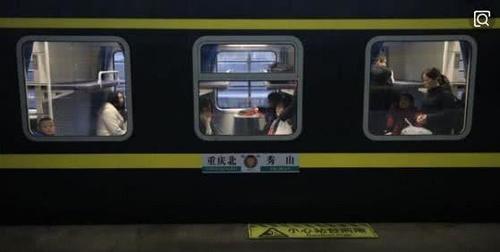 国内一列“龟速”火车，上午10点出发下午9点到，而且还没出市