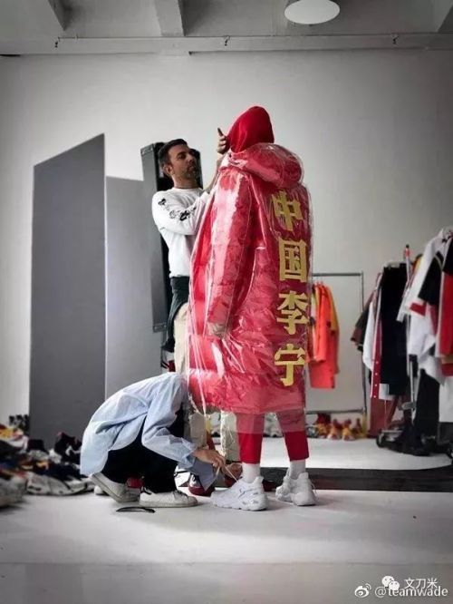 “我在李宁做设计”