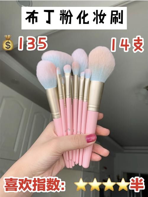  『刷子都』没几把化妆刷，怎么敢说会化妆？这几款刷子颜值高又好用