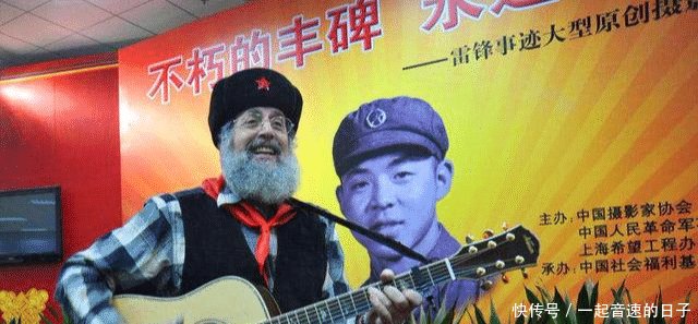 老外如果公平对待，也应该让中国人的身份证过期！中国网友怒怼